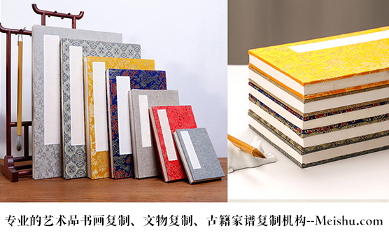 同江-艺术品宣纸印刷复制服务，哪家公司的品质更优？