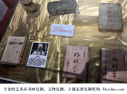 同江-艺术商盟是一家知名的艺术品宣纸印刷复制公司